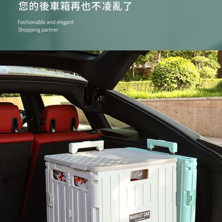 【CityStar】多功能8輪折疊收納車