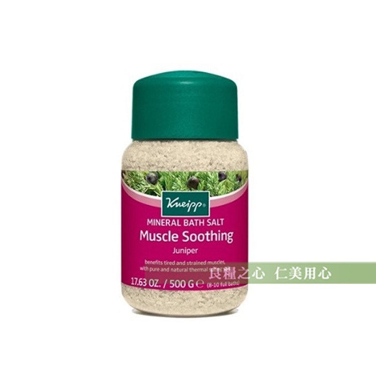 【Kneipp克奈圃】杜松精油原始鹽泉浴鹽