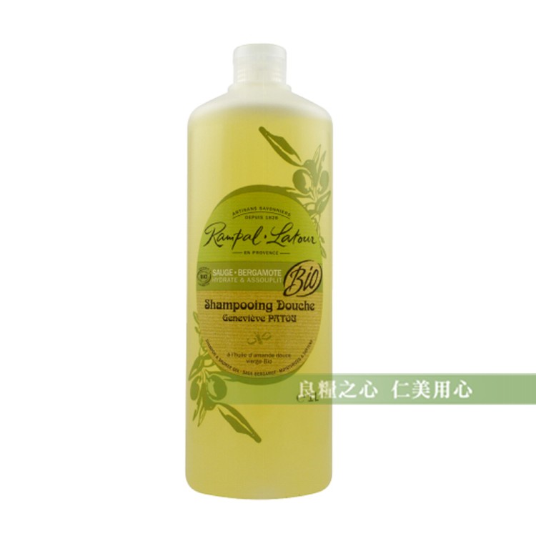 【南法歐巴拉朵】2in1洗髮沐浴精系列任選