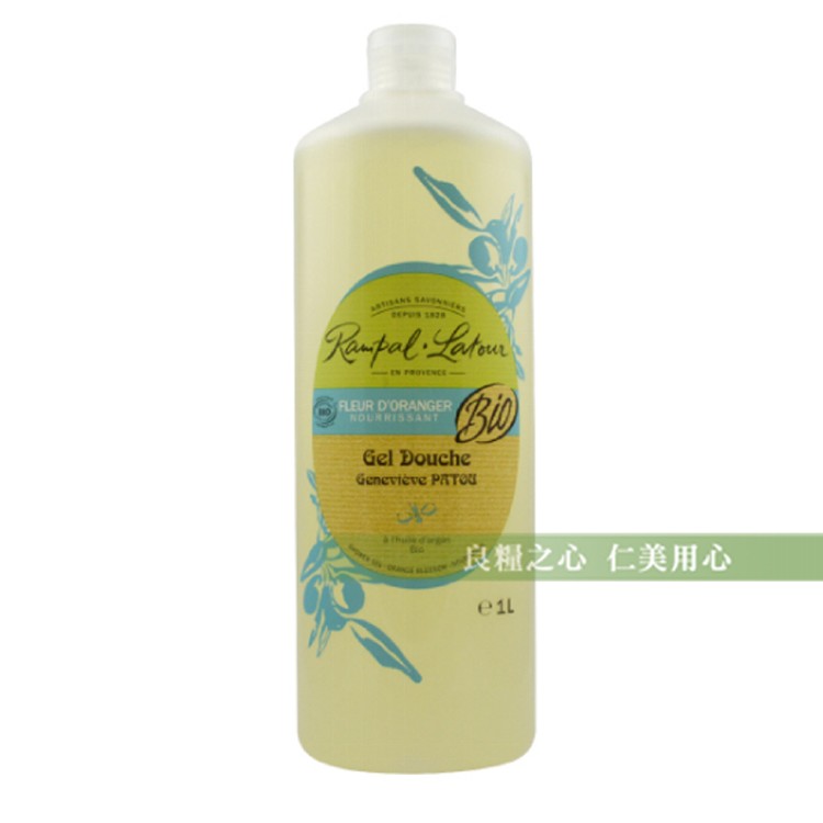 【南法歐巴拉朵】2in1洗髮沐浴精系列任選