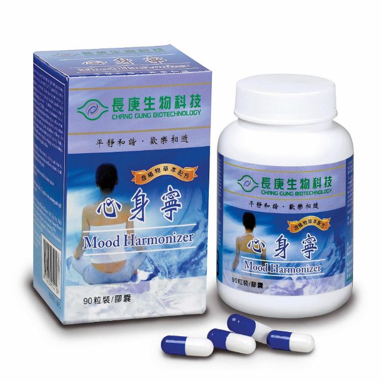 【長庚生技】 心身寧