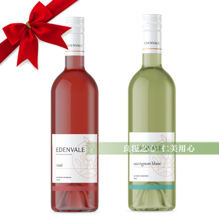 【古今人文】伊威養生葡萄飲任選 白葡萄飲、紅葡萄飲、粉紅莫斯卡托、桃紅、長相思