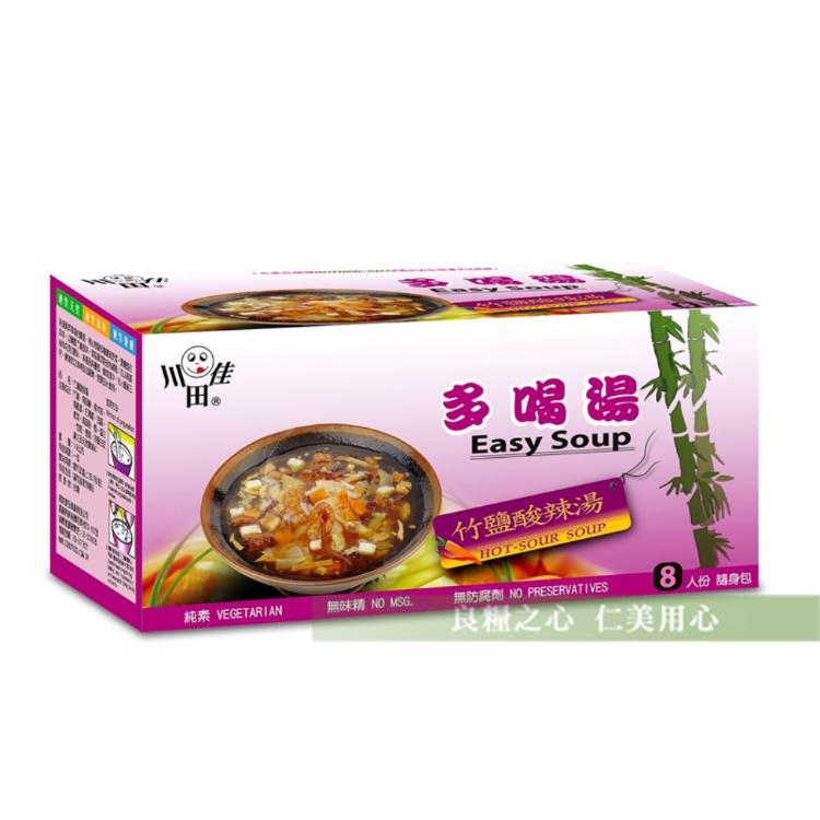 【川田佳】多喝湯四種口味任選 竹鹽海帶芽湯、竹鹽金針湯、竹鹽酸辣湯、竹鹽海帶味噌湯_純素