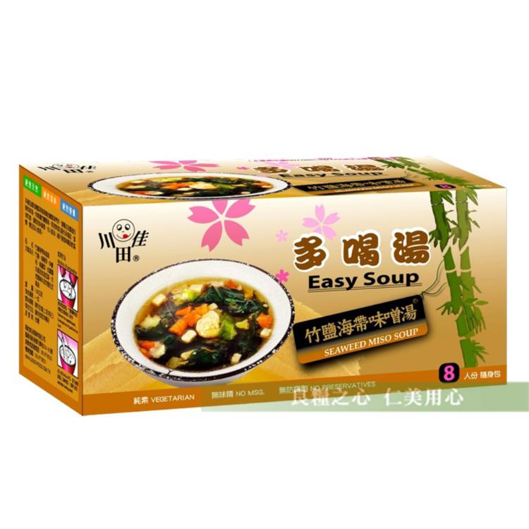 【川田佳】多喝湯四種口味任選 竹鹽海帶芽湯、竹鹽金針湯、竹鹽酸辣湯、竹鹽海帶味噌湯_純素
