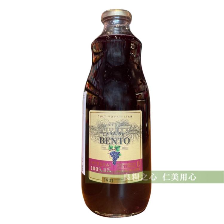 免運!【CASA DE BENTO】100% 紅葡萄汁 1000ml/瓶 (12瓶,每瓶340.2元)