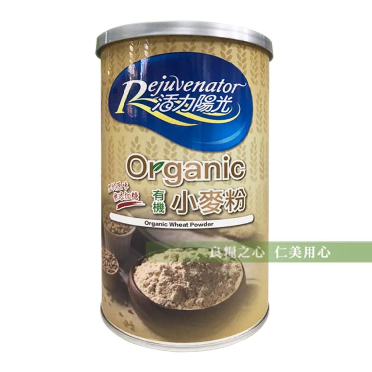 【嘉懋】有機穀粉三種口味任選 黃豆粉、黑豆粉、小麥粉