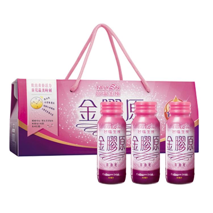 【台鹽生技】 金膠原青春飲_2026/5/18