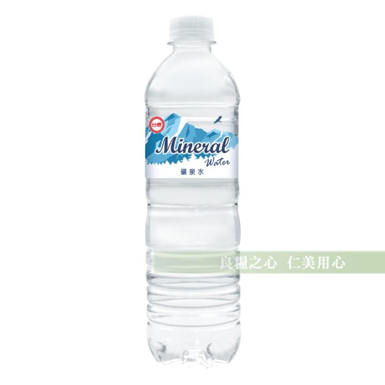 【台糖】 0.6L礦泉水 (600mlx24瓶)