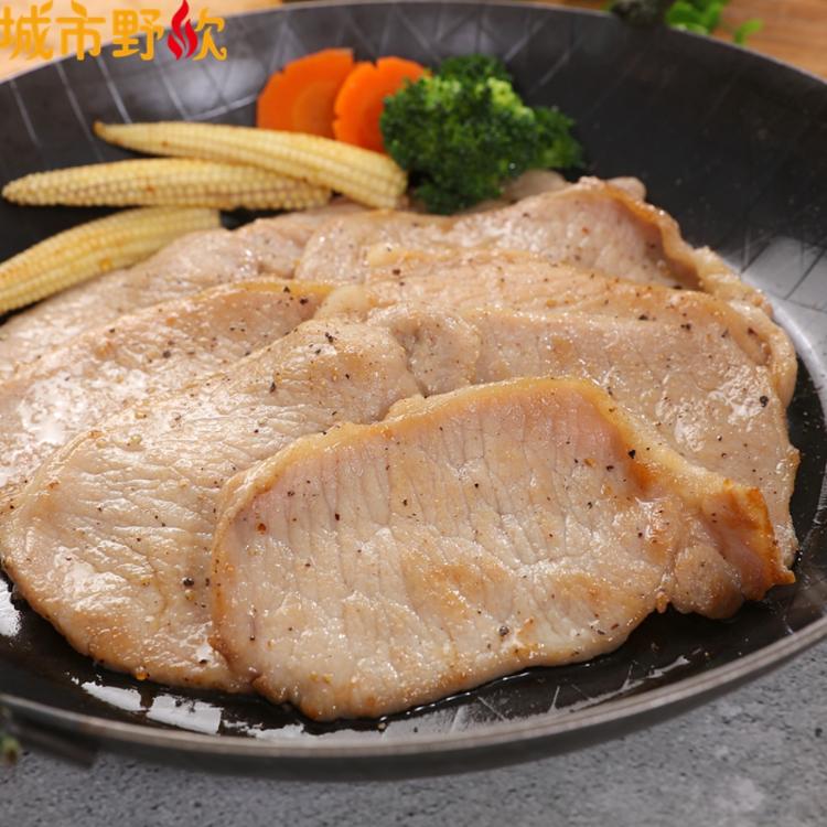【城市野炊】黑胡椒里肌豬排 (1000g/20片/盒)
