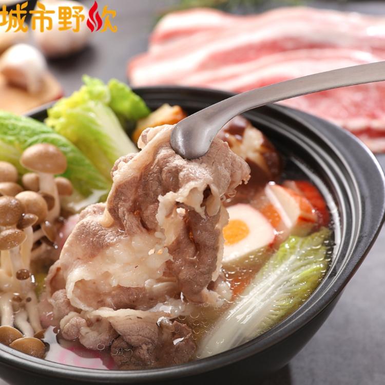 【城市野炊】美國牛五花肉片(500g+-10%/盒）