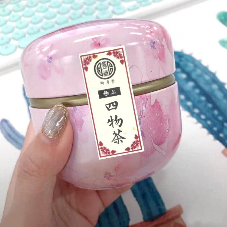 【御月堂】極上四物茶