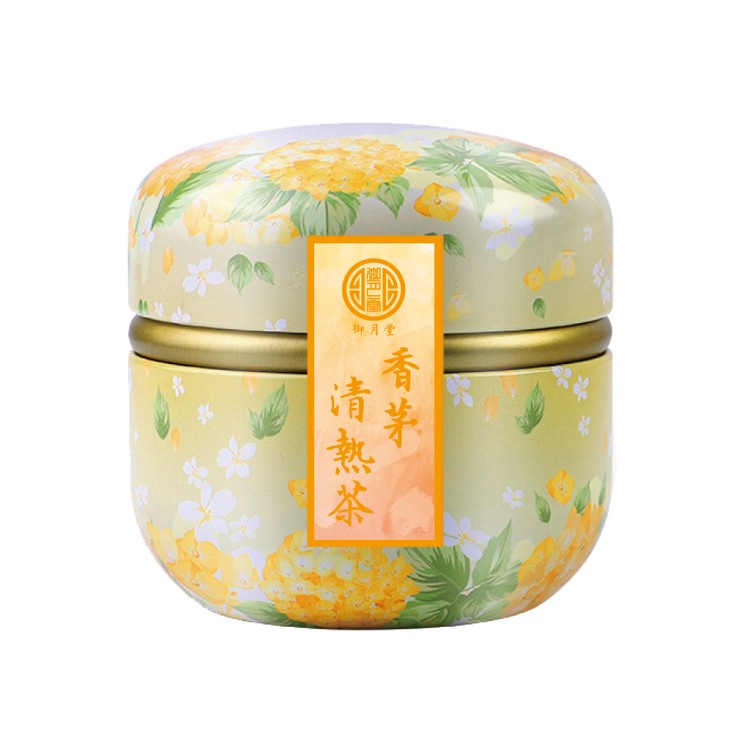 【御月堂】香茅清熱茶