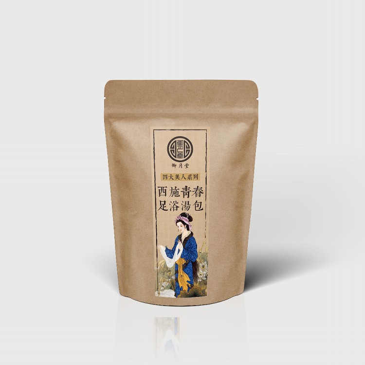 【御月堂】西施青春足浴湯包