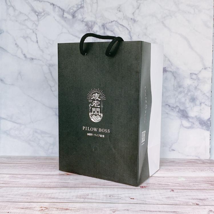 【疲老闆】精緻手提袋 小 / 大