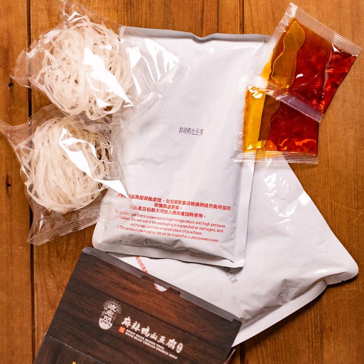 【疲老闆】麻辣鴨血豆腐寬粉