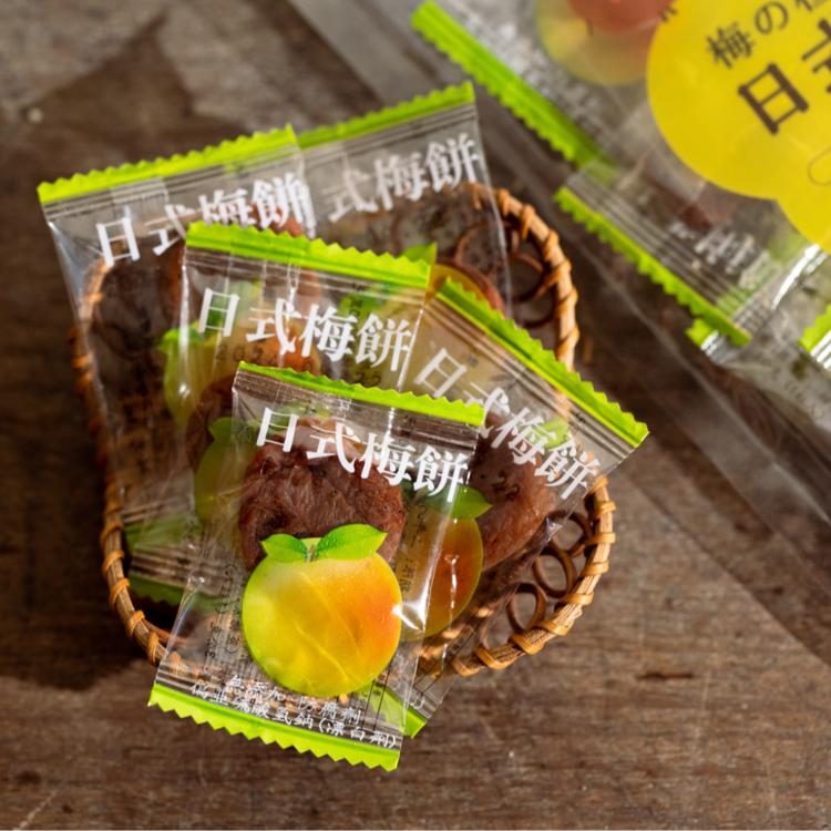 【疲老闆】日式梅餅