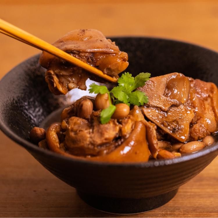 【疲老闆】下飯首選 阿嬤的味道 祕滷花生豬腳