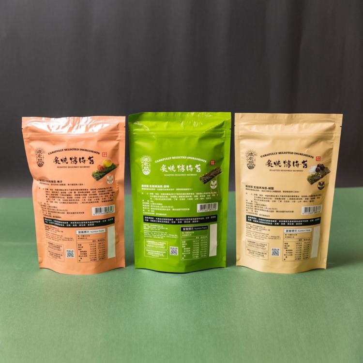 【疲老闆】炙燒烤海苔 (梅子/椒鹽/原味)