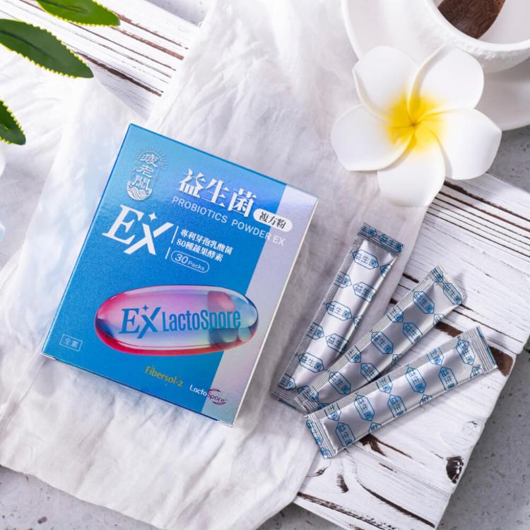 【疲老闆】益生菌複方粉 EX版