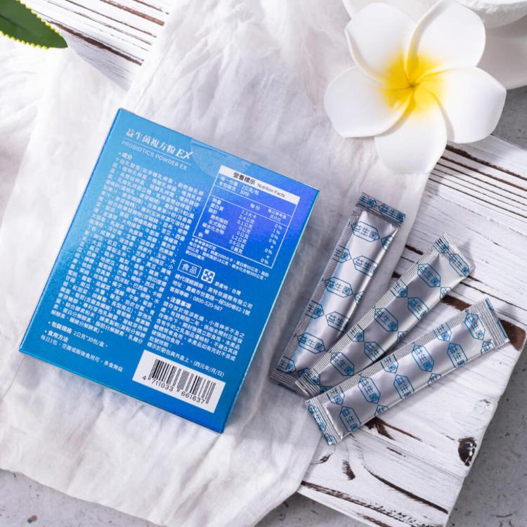 【疲老闆】益生菌複方粉 EX版