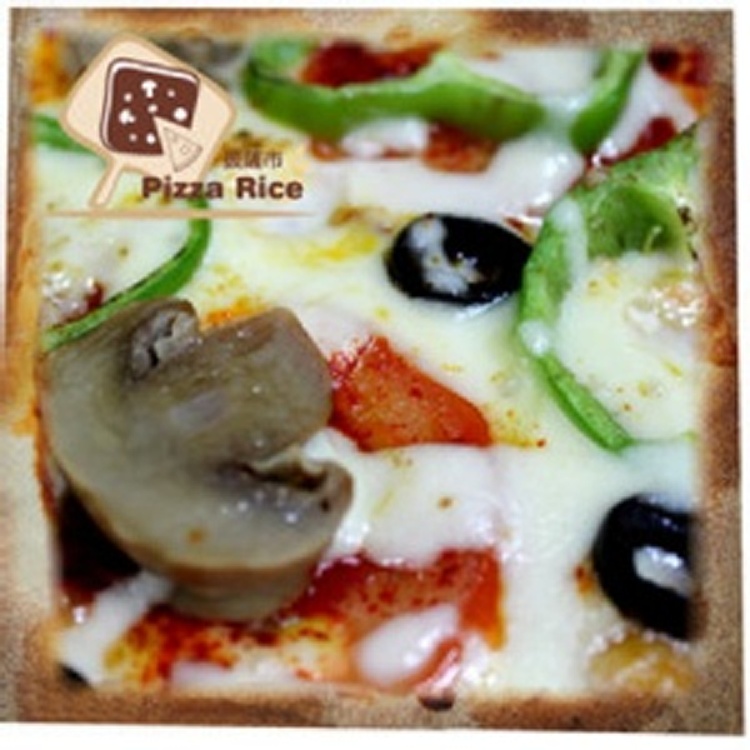 披薩市低卡脆皮義式纖米披薩-地中海纖蔬口味 | [大合購] 披薩市Pizza ♤