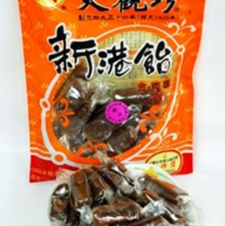 商品名稱：[C020]梅子飴（包腊紙）