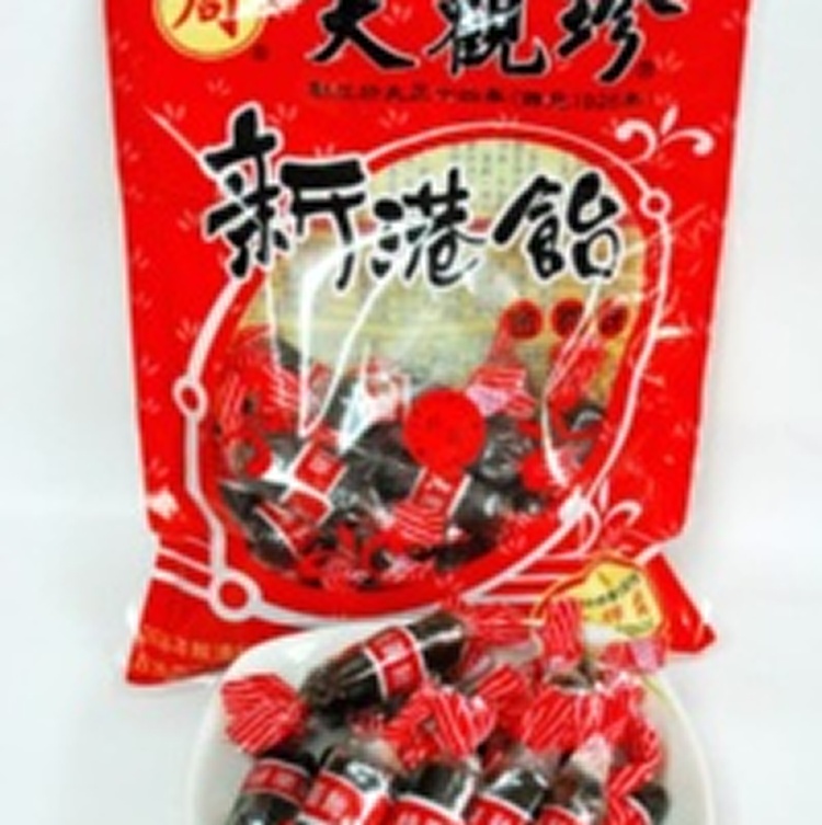 C020]桂圓飴（包腊紙）