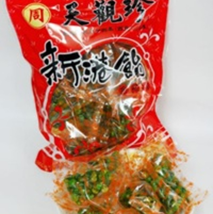 C020]碗豆飴（小包裝）