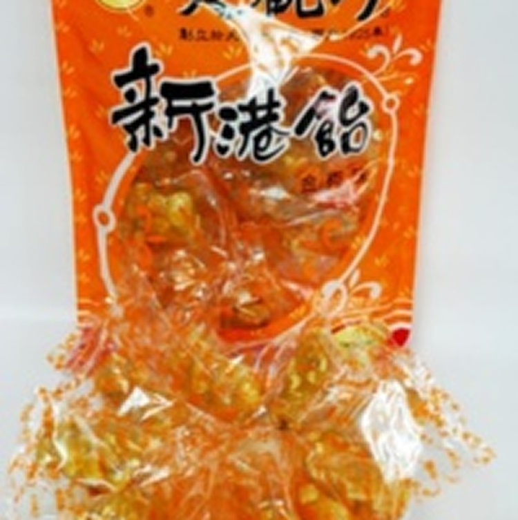 C020]新港飴（小包裝）