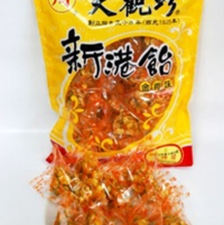 花生飴（小包裝）