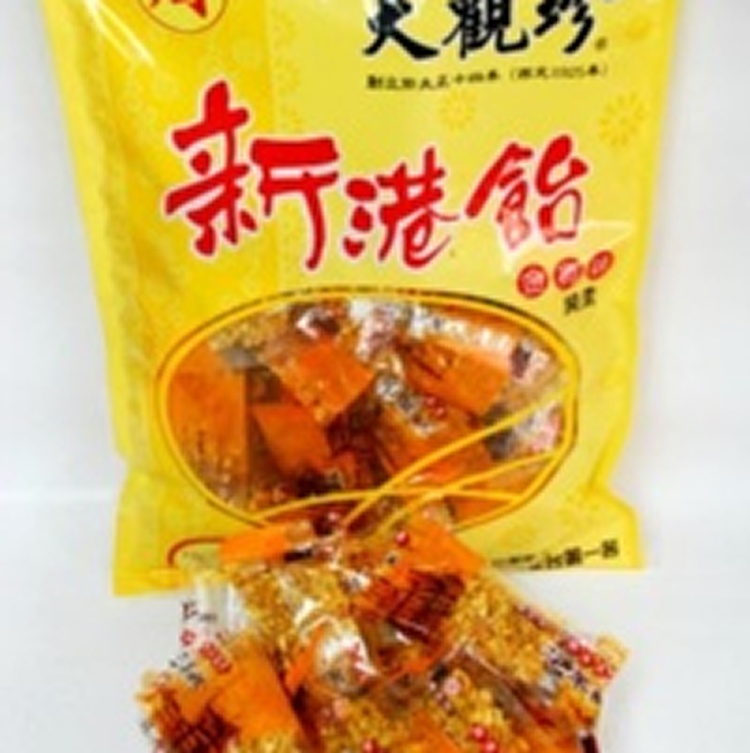 花菓酥（花生）