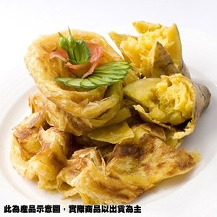 【金品】手工黃金地瓜抓餅(120g/片、5片/包) - 中二廚