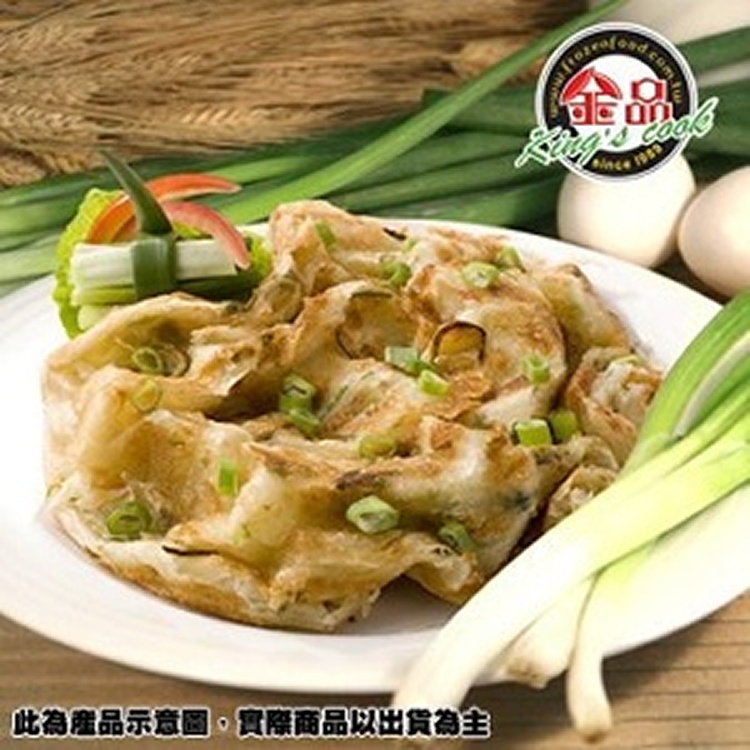 【急食鮮】手工黃金蔥抓餅(140g/片、10片/包) - 中二廚
