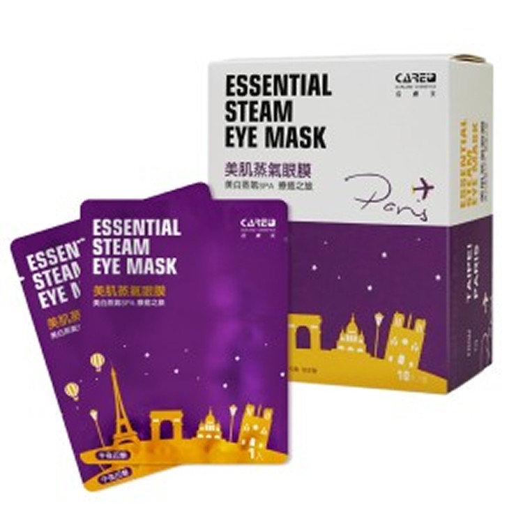 【蓓膚美Care+】美肌蒸氣眼膜 10入 懶人眼膜 » 蓓膚美Care+