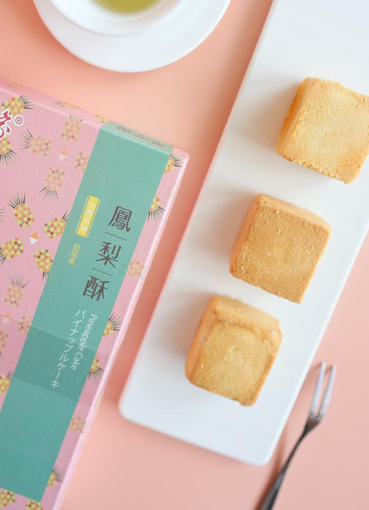 鳳梨酥，奶蛋素，パイナップルケーキ。