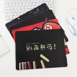 別再熬夜
