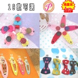 H13H.韓版艷色髮夾~A組 特價：$19