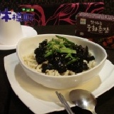 韓式炸醬麵（生細拉麵） 黑嚕嚕ㄉ炸醬麵～一人份 特價：$70