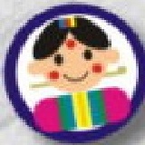 代收貨款手續費 如需貨到付款者