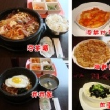 韓式料理滿漢全席~適合5~7人份享用 立即訂購(沒有折扣和主購禮)即可免運到府~不用跟團湊免運喔