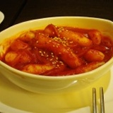 兩人份年糕 (超Q) 附辣醬