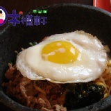 韓式拌飯~豬(不附飯和碗) 經濟包(適合家中已有白飯) 特價：$80