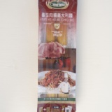 坎佩尼亞義大利麵醬組合包-【蕃茄肉醬】 特價：$75