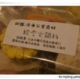 綜合火鍋料分享包 奶蛋素((共8種不同食材組成)) 特價：$30