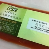 義式茄汁鍋 特價：$50