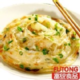 原味抓餅