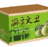 麻豆文旦~老楊果園 嚴選級老欉文旦10台斤 每箱16~18顆(預購中8/30日開始出貨)