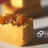 鳳離酥 單顆裝 試吃活動下單區 特價：$0