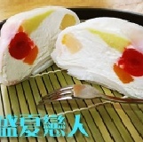 【菓之味點心坊】〝雪之心〞繽紛夏日禮盒6入裝 新品上市! 夏日嚴選冰品,特價308元爸爸節88折