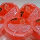 草莓花果凍 草莓季特選草莓花果凍，限時特價! 特價：$800